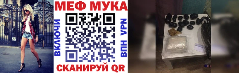 Где продают наркотики Кириши А ПВП  Псилоцибиновые грибы  Экстази  Мефедрон  ГАШ 