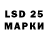 Кодеиновый сироп Lean Purple Drank Demian Malkin