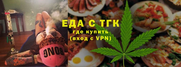 тгк Алексеевка
