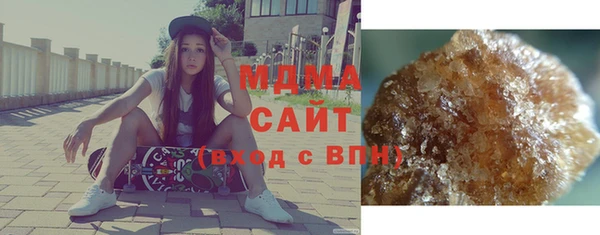 jwh Алзамай