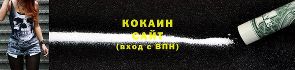 jwh Алзамай