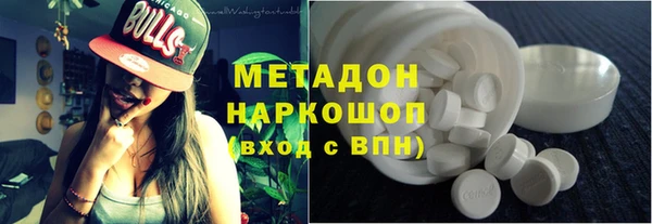 тгк Алексеевка