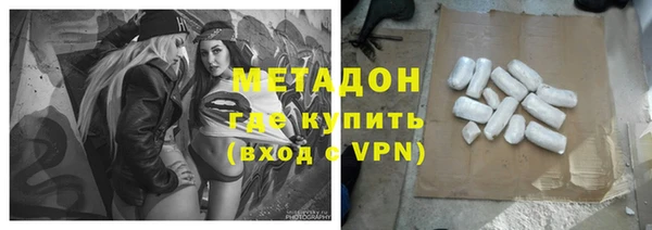jwh Алзамай