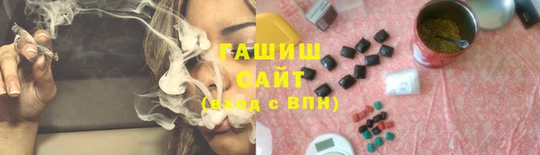 jwh Алзамай