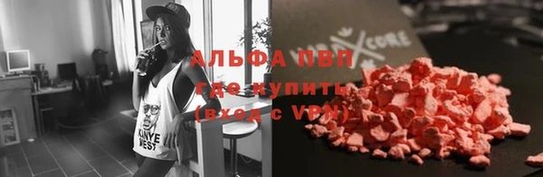 jwh Алзамай