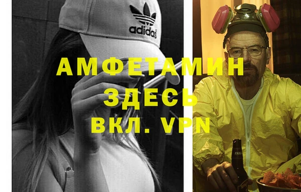 jwh Алзамай
