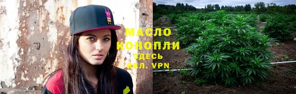 тгк Алексеевка