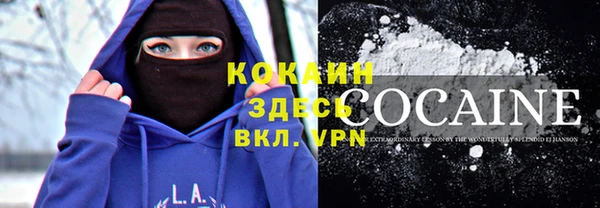 тгк Алексеевка