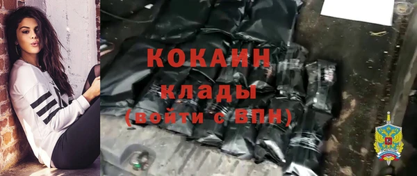jwh Алзамай