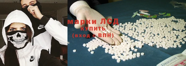 jwh Алзамай