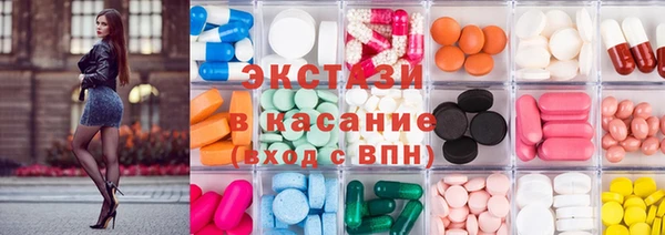 тгк Алексеевка